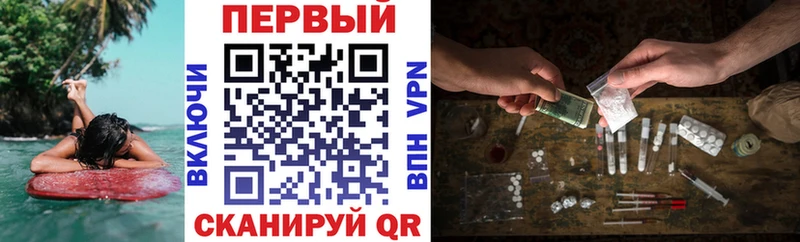Купить Новая Ладога АМФЕТАМИН 98%