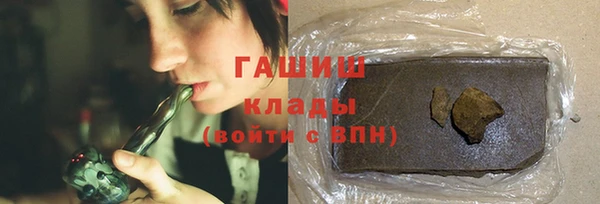 тгк Алзамай