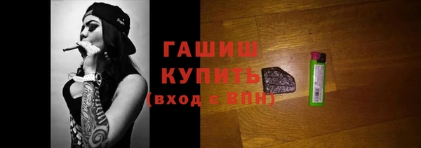 тгк Алзамай