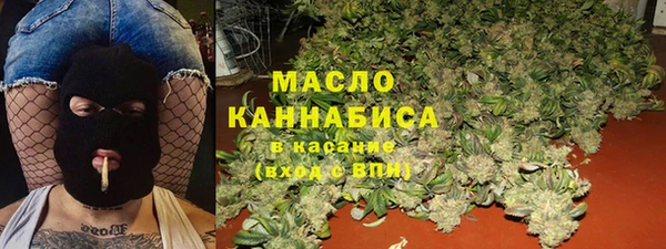 МДМА Алексин