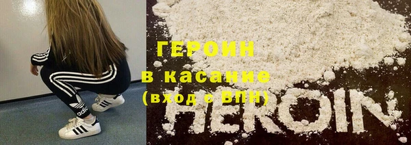 МДМА Алексин