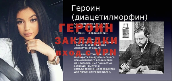 тгк Алзамай
