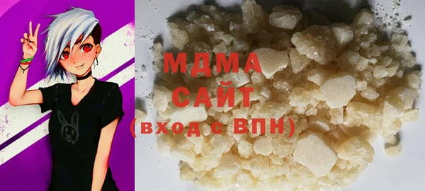 тгк Алзамай