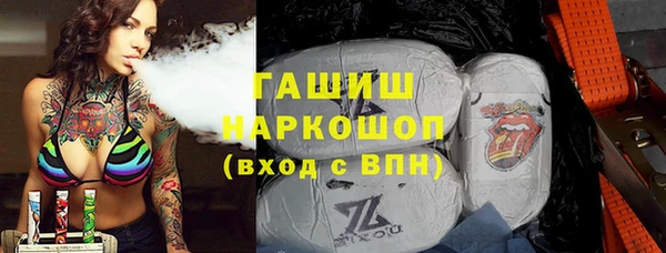 тгк Алзамай