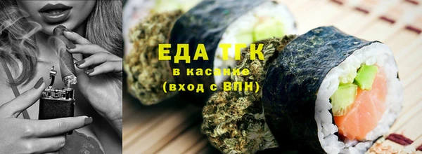 МДМА Алексин